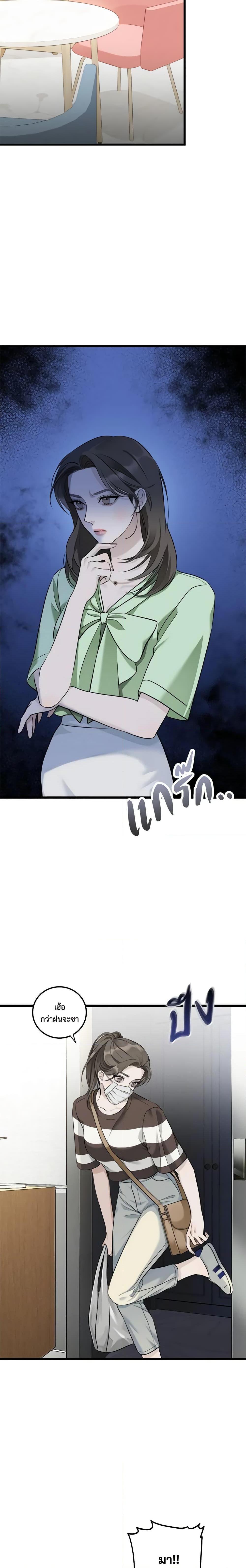 Manga-lc-com อ่านมังงะ อ่านการ์ตูน ออนไลน์ ฟรี Love Shadow ตอนที่ 1 2 3 4 5 6 7 8 9 10 11 12 13 14 ฟรี ไม่มีโฆษณา Manga-lc - อ่าน มังงะ อ่าน การ์ตูน ออนไลน์ อ่านมังงะ ฟรี