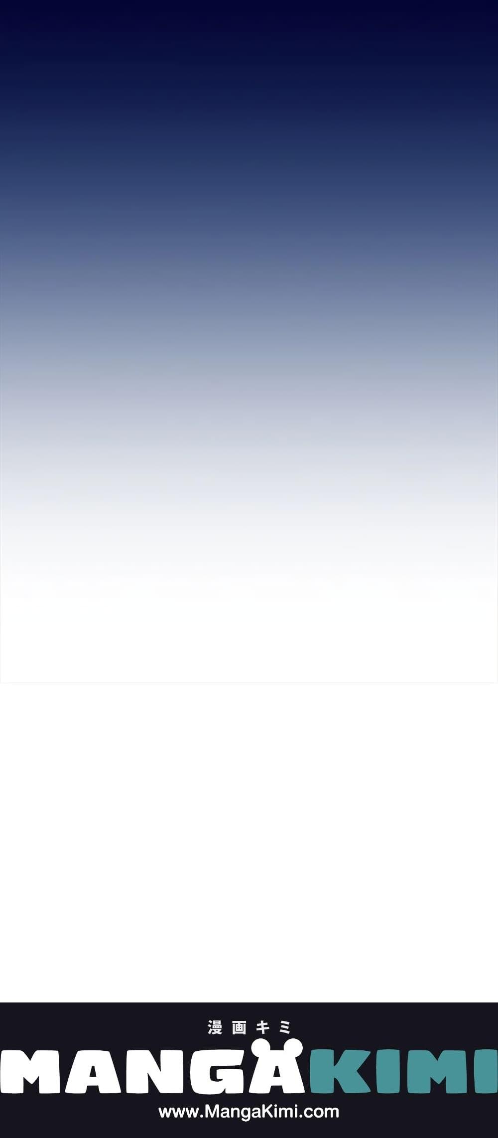 Manga-lc-com อ่านมังงะ อ่านการ์ตูน ออนไลน์ ฟรี Father, I Don’T Want To Get Married! ตอนที่ 1 2 3 4 5 6 7 8 9 10 11 12 13 14 ฟรี ไม่มีโฆษณา Manga-lc - อ่าน มังงะ อ่าน การ์ตูน ออนไลน์ อ่านมังงะ ฟรี