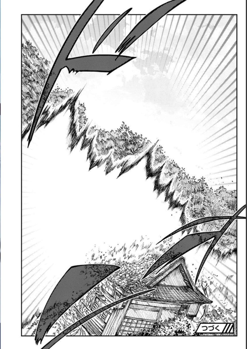 Manga-lc-com อ่านมังงะ อ่านการ์ตูน ออนไลน์ ฟรี Isekai Kaeri no Arafour Riiman, 17-sai no Koro ni Modotte Musou suru ตอนที่ 1 2 3 4 5 6 7 8 9 10 11 12 13 14 ฟรี ไม่มีโฆษณา Manga-lc - อ่าน มังงะ อ่าน การ์ตูน ออนไลน์ อ่านมังงะ ฟรี