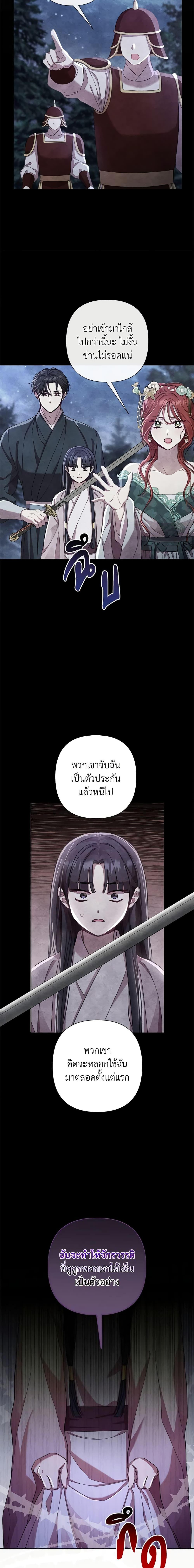 Manga-lc-com อ่านมังงะ อ่านการ์ตูน ออนไลน์ ฟรี Author, In This Life I’m The Protagonist ตอนที่ 1 2 3 4 5 6 7 8 9 10 11 12 13 14 ฟรี ไม่มีโฆษณา Manga-lc - อ่าน มังงะ อ่าน การ์ตูน ออนไลน์ อ่านมังงะ ฟรี