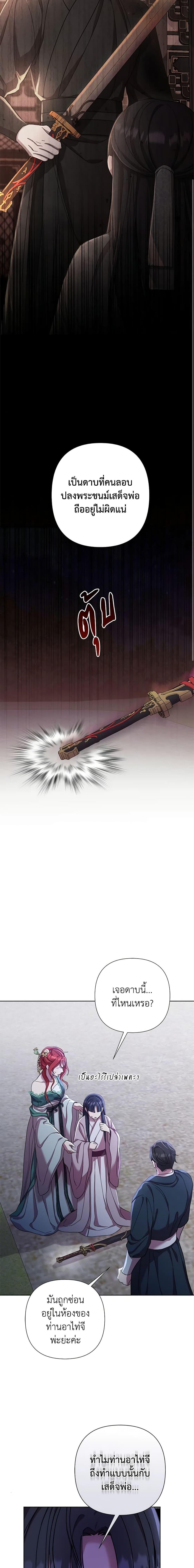 Manga-lc-com อ่านมังงะ อ่านการ์ตูน ออนไลน์ ฟรี Author, In This Life I’m The Protagonist ตอนที่ 1 2 3 4 5 6 7 8 9 10 11 12 13 14 ฟรี ไม่มีโฆษณา Manga-lc - อ่าน มังงะ อ่าน การ์ตูน ออนไลน์ อ่านมังงะ ฟรี