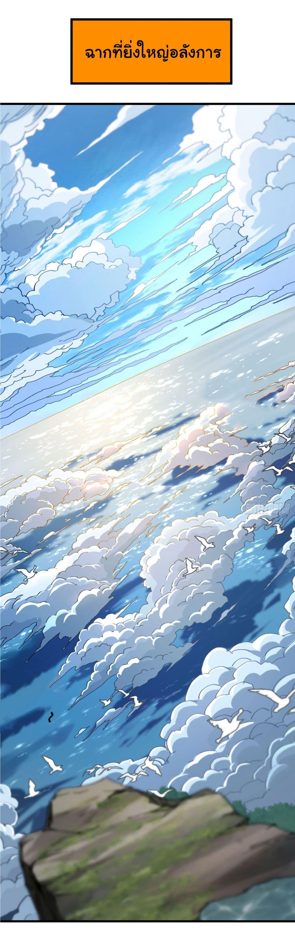 Manga-lc-com อ่านมังงะ อ่านการ์ตูน ออนไลน์ ฟรี I am very weak but I rely on my disciples to survive ตอนที่ 1 2 3 4 5 6 7 8 9 10 11 12 13 14 ฟรี ไม่มีโฆษณา Manga-lc - อ่าน มังงะ อ่าน การ์ตูน ออนไลน์ อ่านมังงะ ฟรี