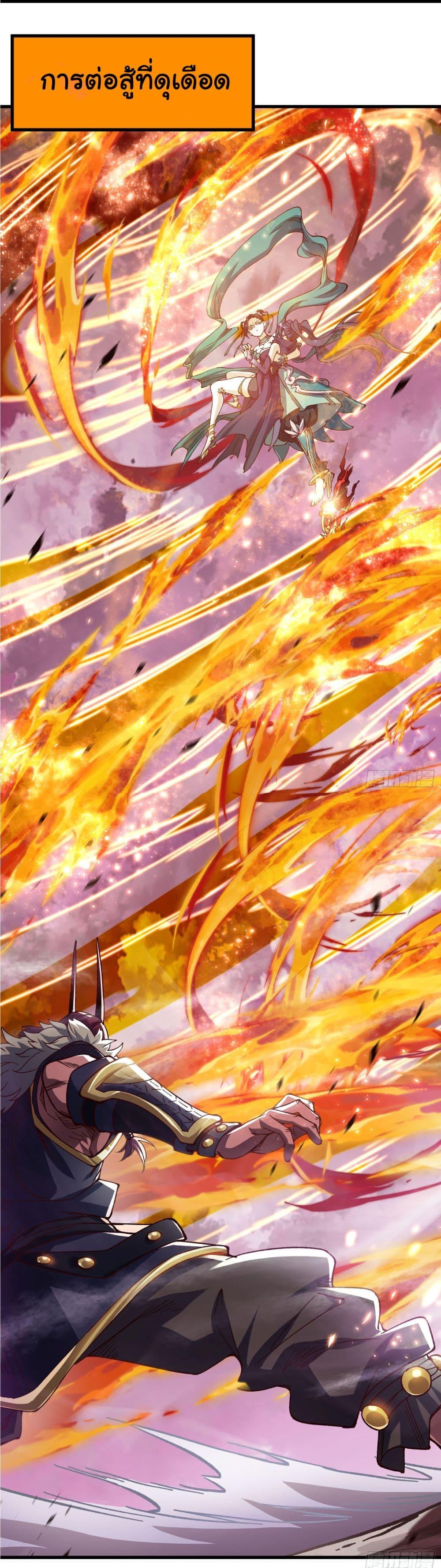 Manga-lc-com อ่านมังงะ อ่านการ์ตูน ออนไลน์ ฟรี I am very weak but I rely on my disciples to survive ตอนที่ 1 2 3 4 5 6 7 8 9 10 11 12 13 14 ฟรี ไม่มีโฆษณา Manga-lc - อ่าน มังงะ อ่าน การ์ตูน ออนไลน์ อ่านมังงะ ฟรี