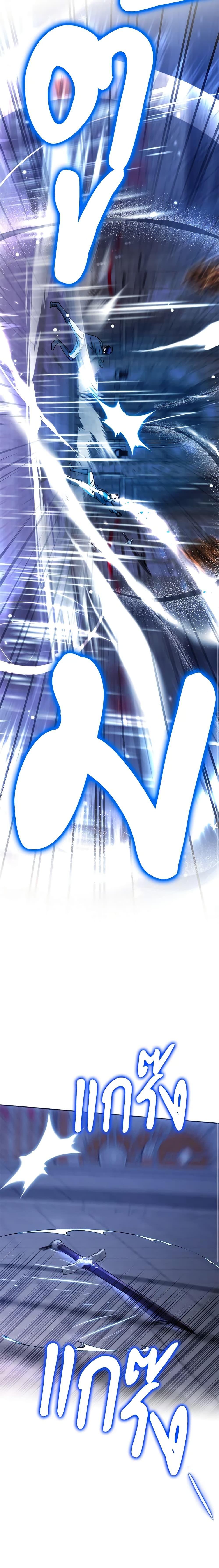 Manga-lc-com อ่านมังงะ อ่านการ์ตูน ออนไลน์ ฟรี You Awakened while I Was Dead ตอนที่ 1 2 3 4 5 6 7 8 9 10 11 12 13 14 ฟรี ไม่มีโฆษณา Manga-lc - อ่าน มังงะ อ่าน การ์ตูน ออนไลน์ อ่านมังงะ ฟรี