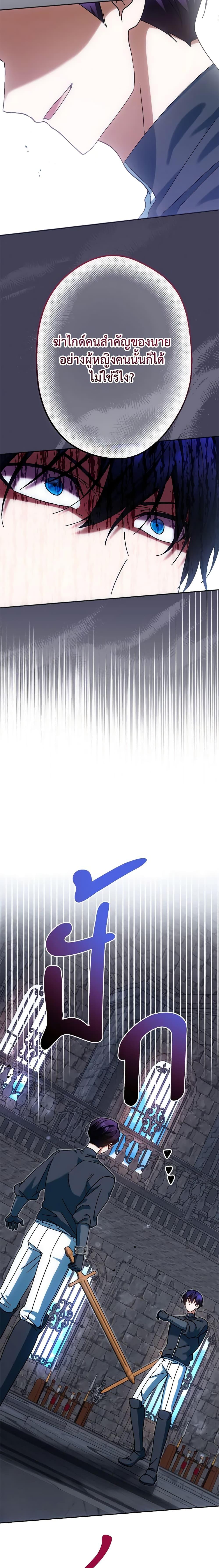 Manga-lc-com อ่านมังงะ อ่านการ์ตูน ออนไลน์ ฟรี You Awakened while I Was Dead ตอนที่ 1 2 3 4 5 6 7 8 9 10 11 12 13 14 ฟรี ไม่มีโฆษณา Manga-lc - อ่าน มังงะ อ่าน การ์ตูน ออนไลน์ อ่านมังงะ ฟรี