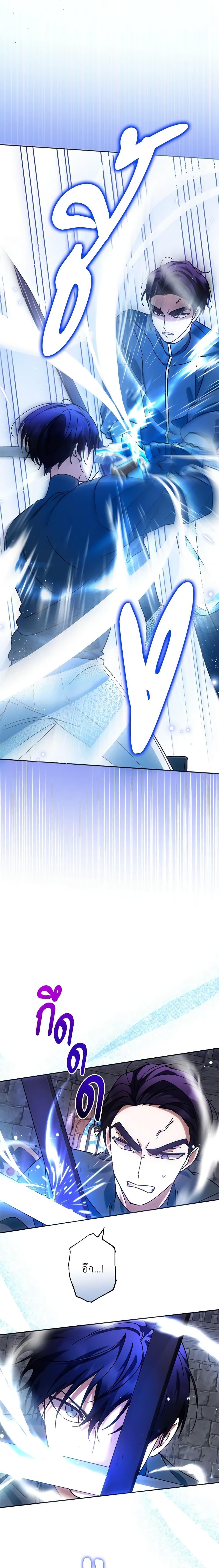 Manga-lc-com อ่านมังงะ อ่านการ์ตูน ออนไลน์ ฟรี You Awakened while I Was Dead ตอนที่ 1 2 3 4 5 6 7 8 9 10 11 12 13 14 ฟรี ไม่มีโฆษณา Manga-lc - อ่าน มังงะ อ่าน การ์ตูน ออนไลน์ อ่านมังงะ ฟรี