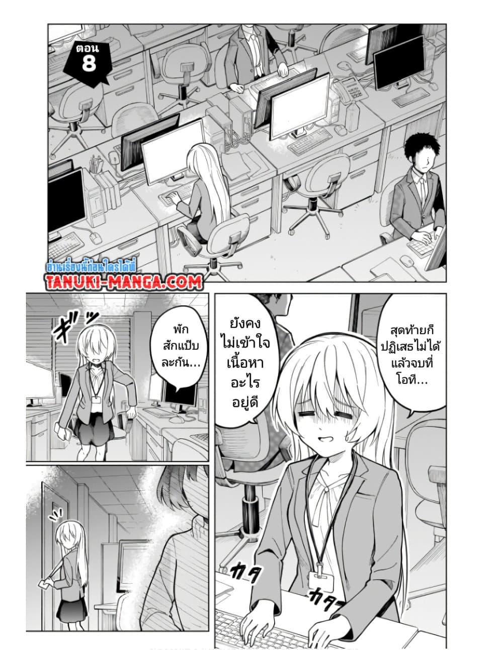 Manga-lc-com อ่านมังงะ อ่านการ์ตูน ออนไลน์ ฟรี Nami Gensan Ha Buchimaketai! ตอนที่ 1 2 3 4 5 6 7 8 9 10 11 12 13 14 ฟรี ไม่มีโฆษณา Manga-lc - อ่าน มังงะ อ่าน การ์ตูน ออนไลน์ อ่านมังงะ ฟรี