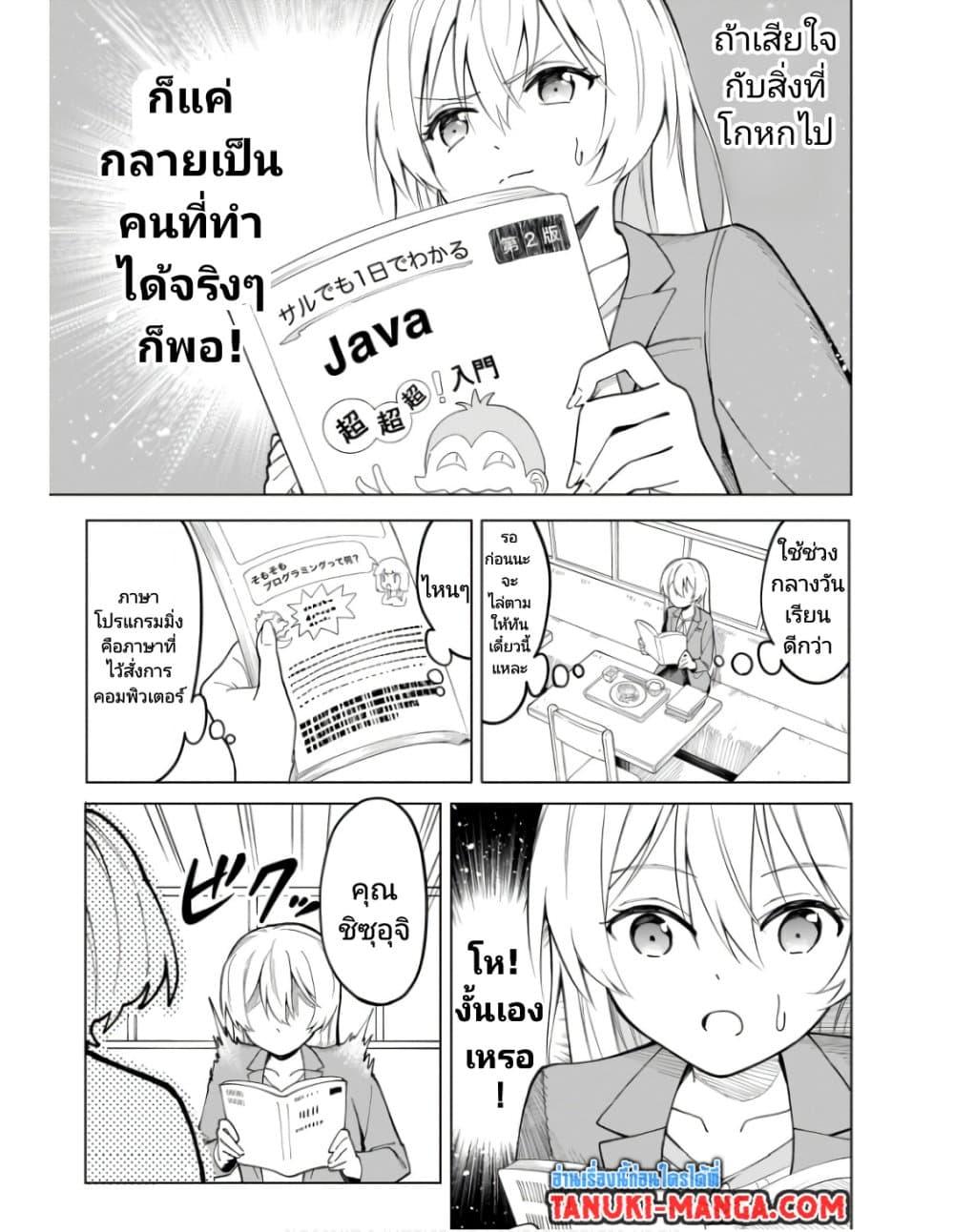 Manga-lc-com อ่านมังงะ อ่านการ์ตูน ออนไลน์ ฟรี Nami Gensan Ha Buchimaketai! ตอนที่ 1 2 3 4 5 6 7 8 9 10 11 12 13 14 ฟรี ไม่มีโฆษณา Manga-lc - อ่าน มังงะ อ่าน การ์ตูน ออนไลน์ อ่านมังงะ ฟรี