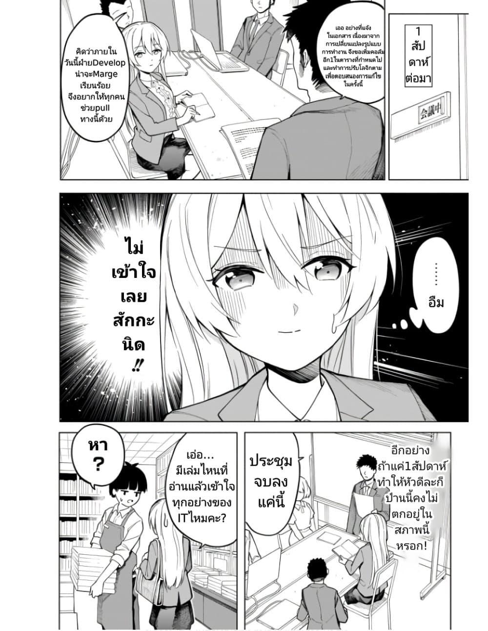 Manga-lc-com อ่านมังงะ อ่านการ์ตูน ออนไลน์ ฟรี Nami Gensan Ha Buchimaketai! ตอนที่ 1 2 3 4 5 6 7 8 9 10 11 12 13 14 ฟรี ไม่มีโฆษณา Manga-lc - อ่าน มังงะ อ่าน การ์ตูน ออนไลน์ อ่านมังงะ ฟรี