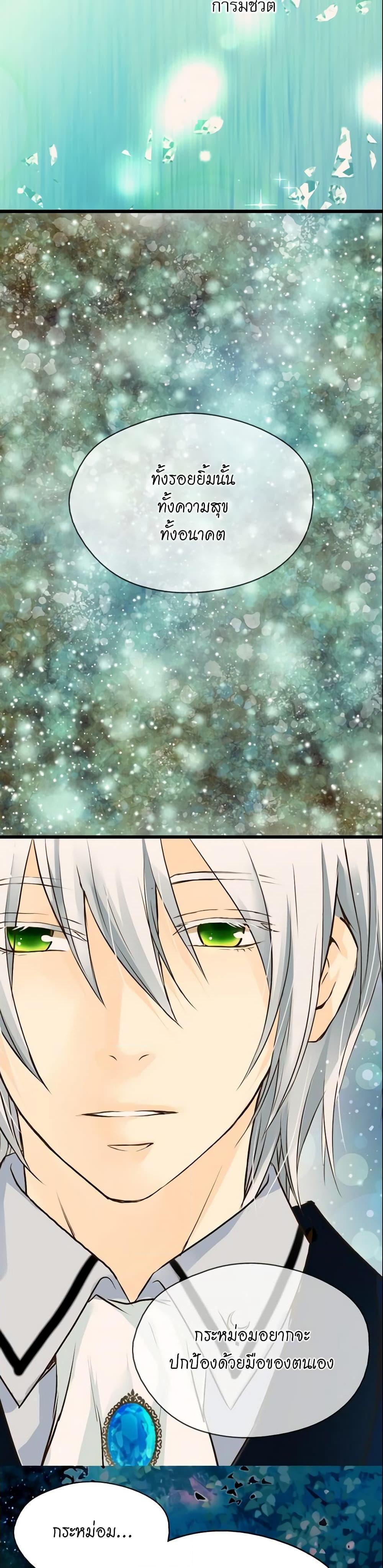 Manga-lc-com อ่านมังงะ อ่านการ์ตูน ออนไลน์ ฟรี Daughter of the Emperor ตอนที่ 1 2 3 4 5 6 7 8 9 10 11 12 13 14 ฟรี ไม่มีโฆษณา Manga-lc - อ่าน มังงะ อ่าน การ์ตูน ออนไลน์ อ่านมังงะ ฟรี