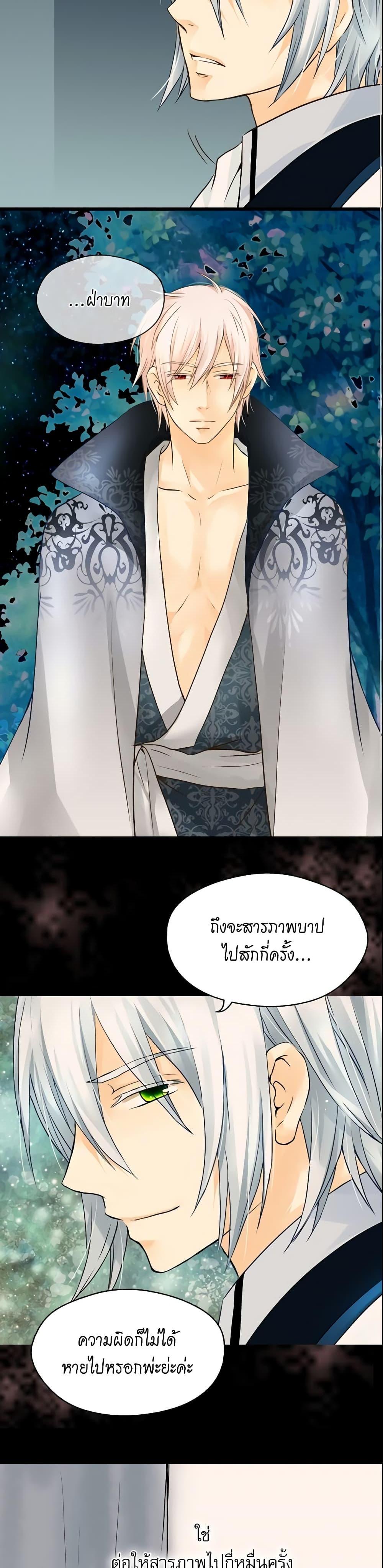 Manga-lc-com อ่านมังงะ อ่านการ์ตูน ออนไลน์ ฟรี Daughter of the Emperor ตอนที่ 1 2 3 4 5 6 7 8 9 10 11 12 13 14 ฟรี ไม่มีโฆษณา Manga-lc - อ่าน มังงะ อ่าน การ์ตูน ออนไลน์ อ่านมังงะ ฟรี