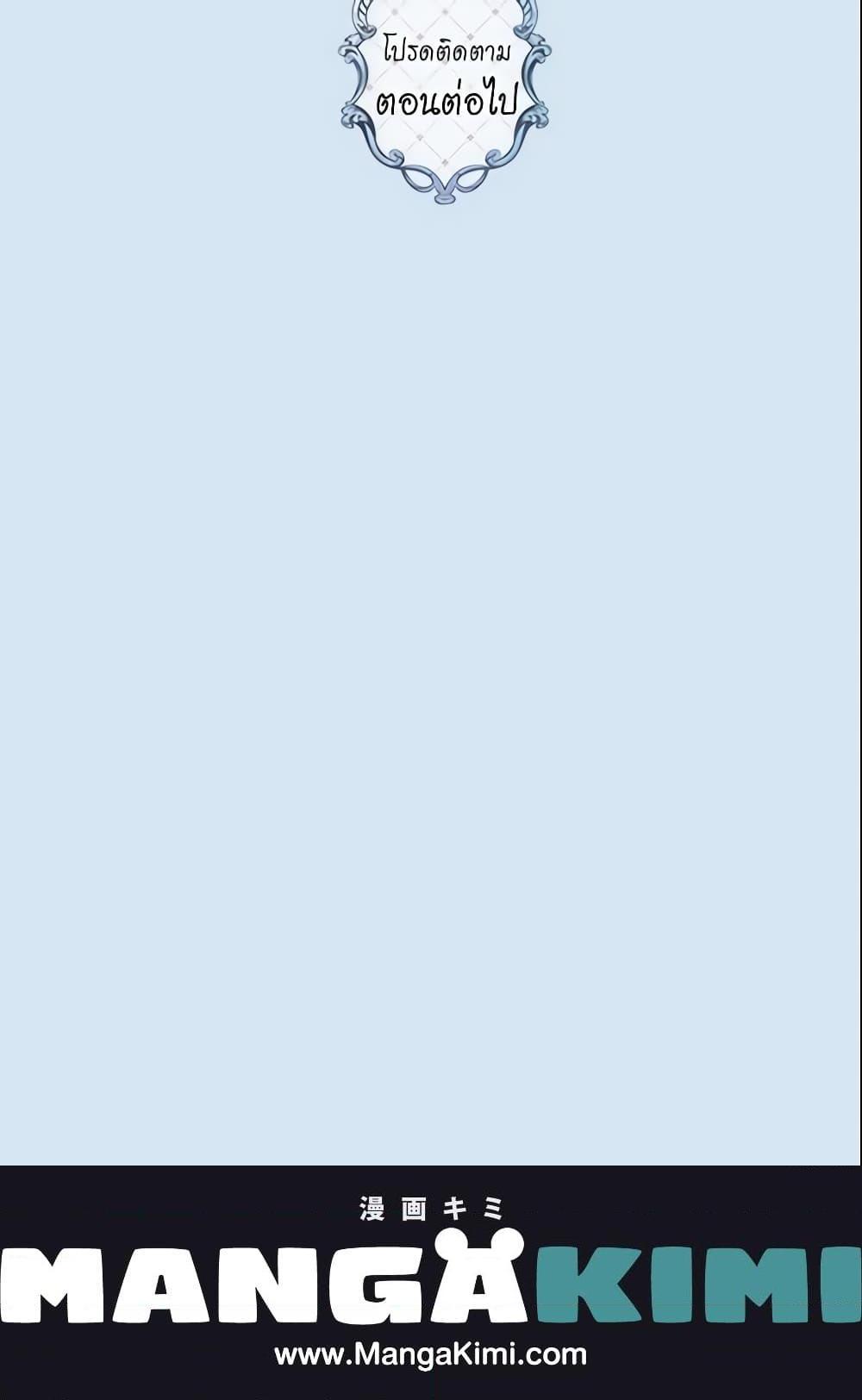 Manga-lc-com อ่านมังงะ อ่านการ์ตูน ออนไลน์ ฟรี Daughter of the Emperor ตอนที่ 1 2 3 4 5 6 7 8 9 10 11 12 13 14 ฟรี ไม่มีโฆษณา Manga-lc - อ่าน มังงะ อ่าน การ์ตูน ออนไลน์ อ่านมังงะ ฟรี