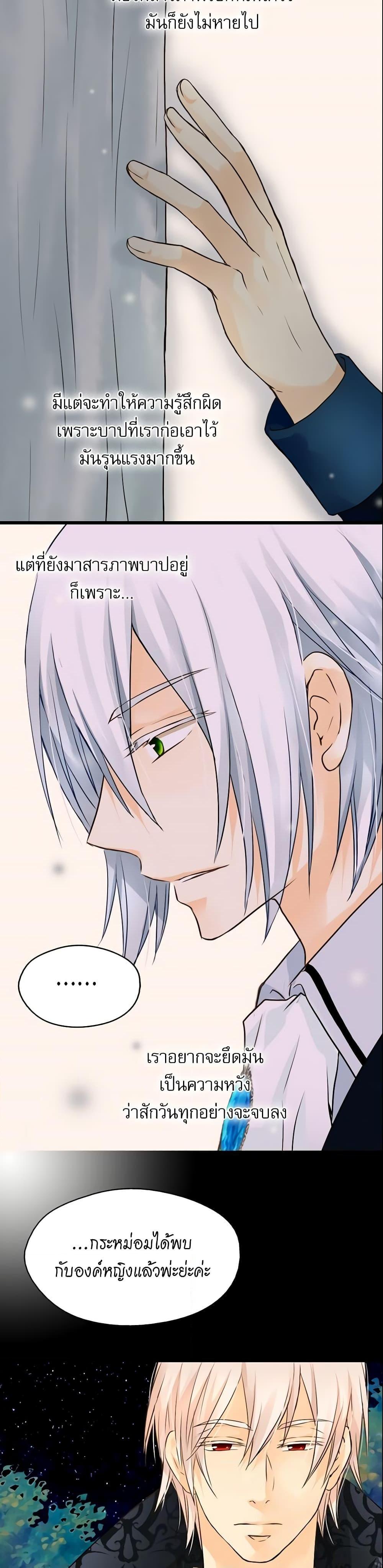 Manga-lc-com อ่านมังงะ อ่านการ์ตูน ออนไลน์ ฟรี Daughter of the Emperor ตอนที่ 1 2 3 4 5 6 7 8 9 10 11 12 13 14 ฟรี ไม่มีโฆษณา Manga-lc - อ่าน มังงะ อ่าน การ์ตูน ออนไลน์ อ่านมังงะ ฟรี