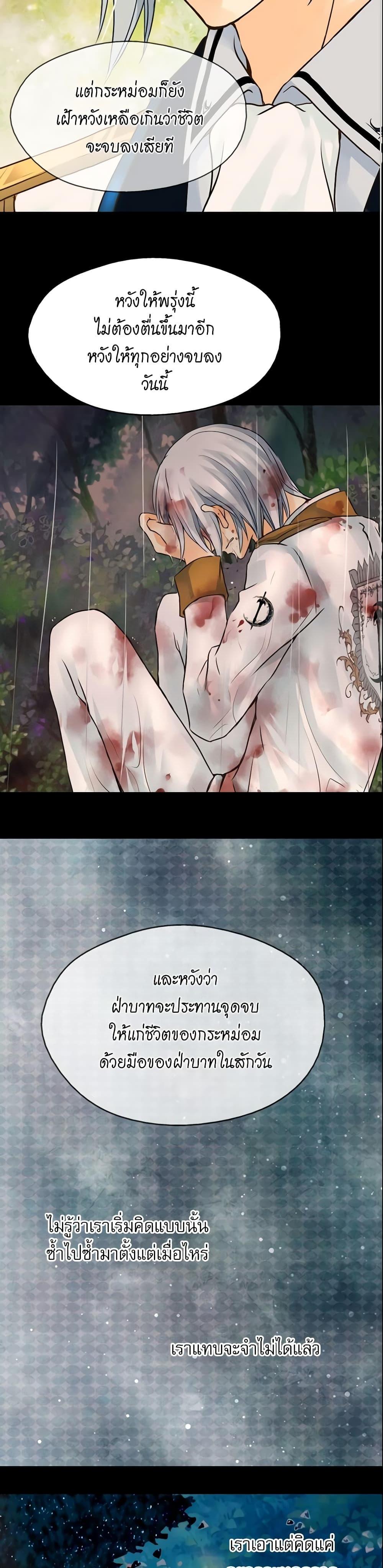 Manga-lc-com อ่านมังงะ อ่านการ์ตูน ออนไลน์ ฟรี Daughter of the Emperor ตอนที่ 1 2 3 4 5 6 7 8 9 10 11 12 13 14 ฟรี ไม่มีโฆษณา Manga-lc - อ่าน มังงะ อ่าน การ์ตูน ออนไลน์ อ่านมังงะ ฟรี