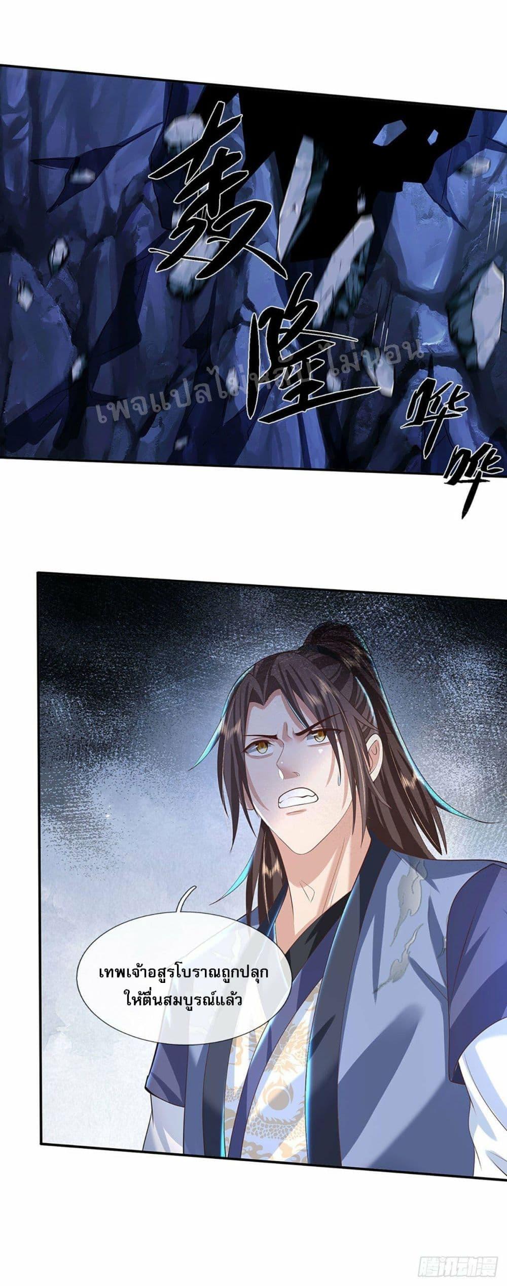 Manga-lc-com อ่านมังงะ อ่านการ์ตูน ออนไลน์ ฟรี Royal God of War, Rising Dragon ตอนที่ 1 2 3 4 5 6 7 8 9 10 11 12 13 14 ฟรี ไม่มีโฆษณา Manga-lc - อ่าน มังงะ อ่าน การ์ตูน ออนไลน์ อ่านมังงะ ฟรี
