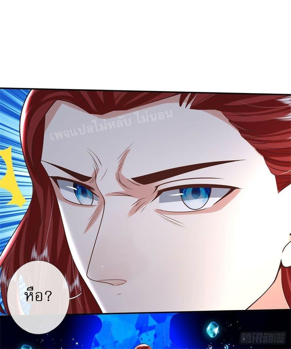 Manga-lc-com อ่านมังงะ อ่านการ์ตูน ออนไลน์ ฟรี Royal God of War, Rising Dragon ตอนที่ 1 2 3 4 5 6 7 8 9 10 11 12 13 14 ฟรี ไม่มีโฆษณา Manga-lc - อ่าน มังงะ อ่าน การ์ตูน ออนไลน์ อ่านมังงะ ฟรี