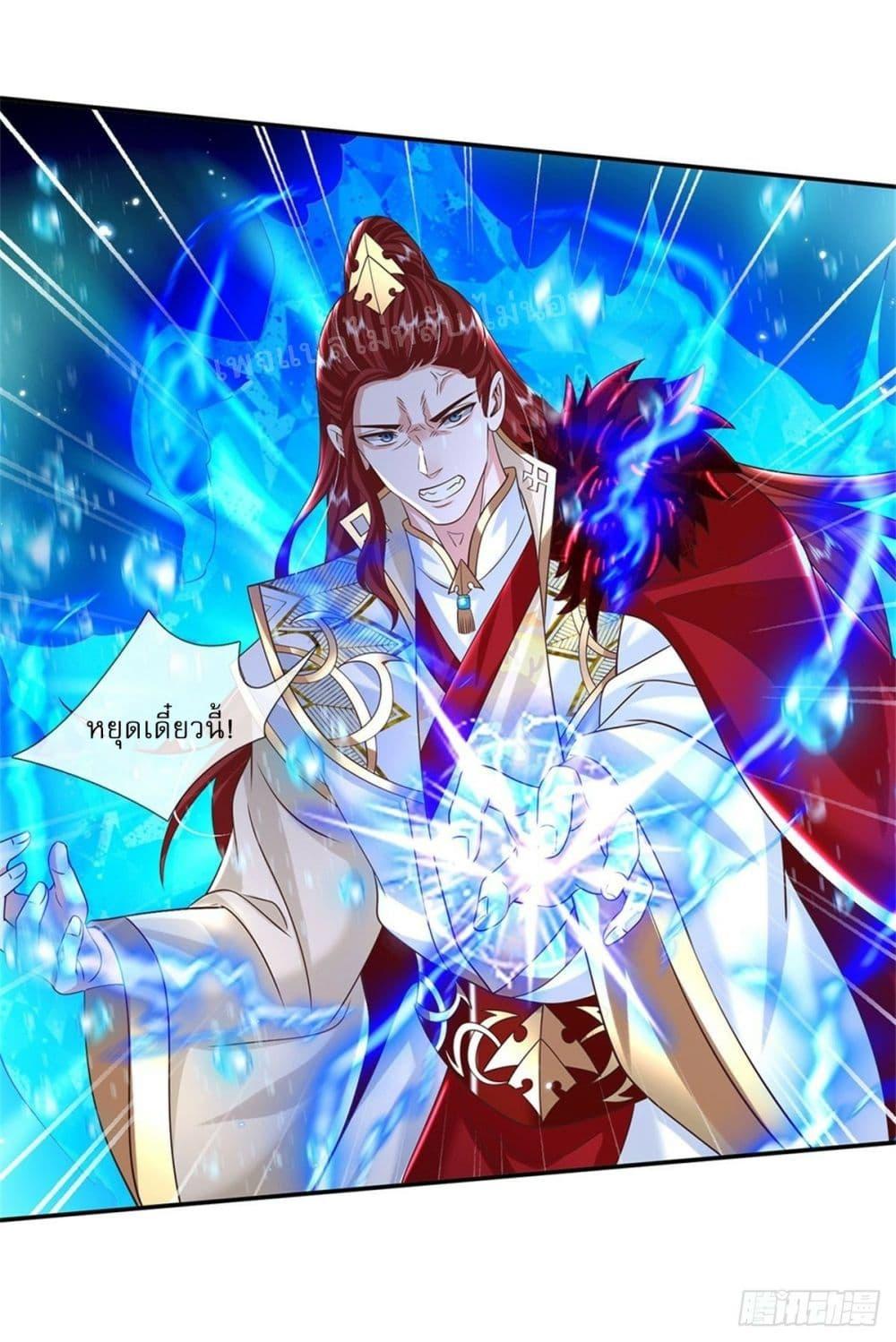 Manga-lc-com อ่านมังงะ อ่านการ์ตูน ออนไลน์ ฟรี Royal God of War, Rising Dragon ตอนที่ 1 2 3 4 5 6 7 8 9 10 11 12 13 14 ฟรี ไม่มีโฆษณา Manga-lc - อ่าน มังงะ อ่าน การ์ตูน ออนไลน์ อ่านมังงะ ฟรี