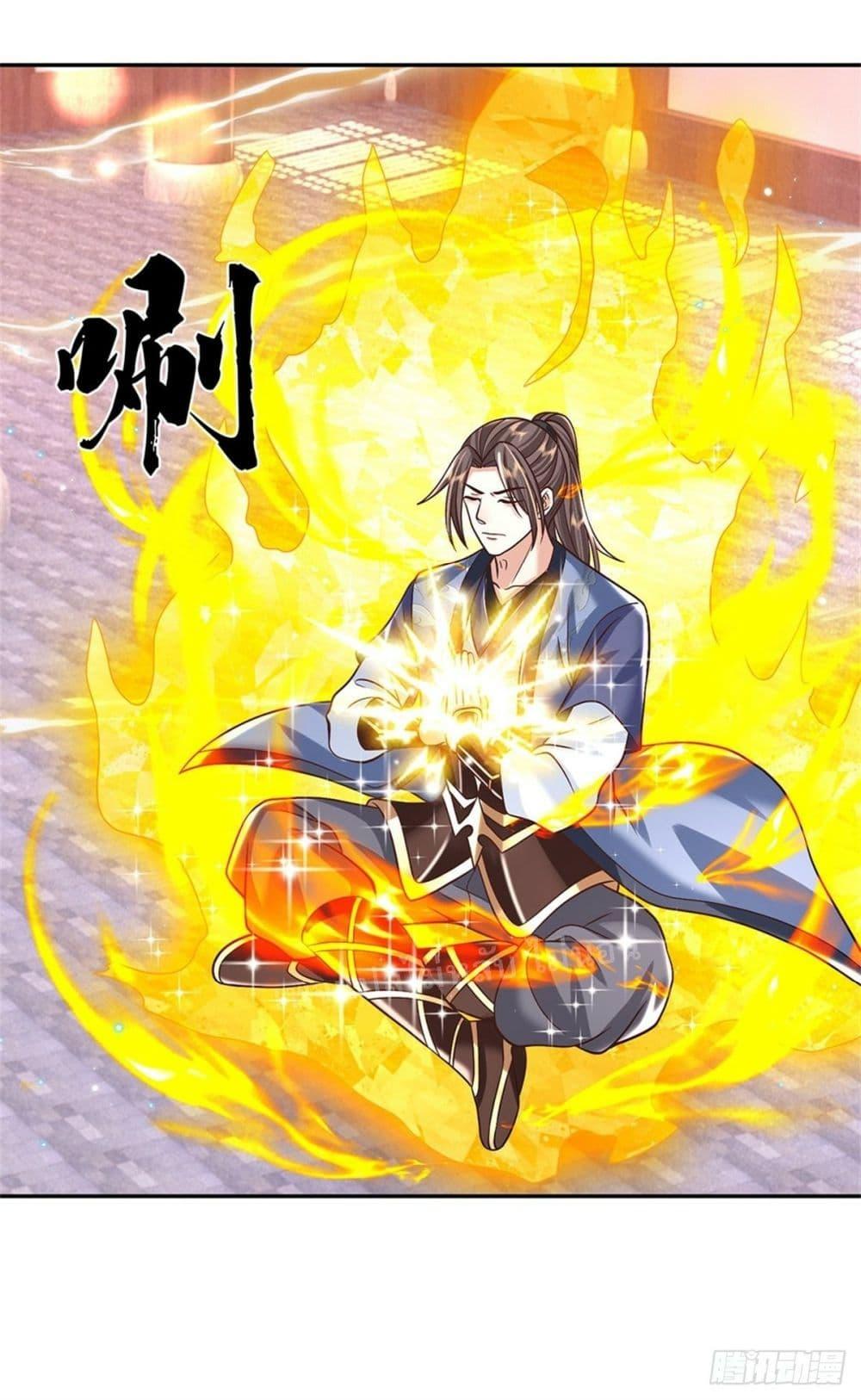 Manga-lc-com อ่านมังงะ อ่านการ์ตูน ออนไลน์ ฟรี Royal God of War, Rising Dragon ตอนที่ 1 2 3 4 5 6 7 8 9 10 11 12 13 14 ฟรี ไม่มีโฆษณา Manga-lc - อ่าน มังงะ อ่าน การ์ตูน ออนไลน์ อ่านมังงะ ฟรี