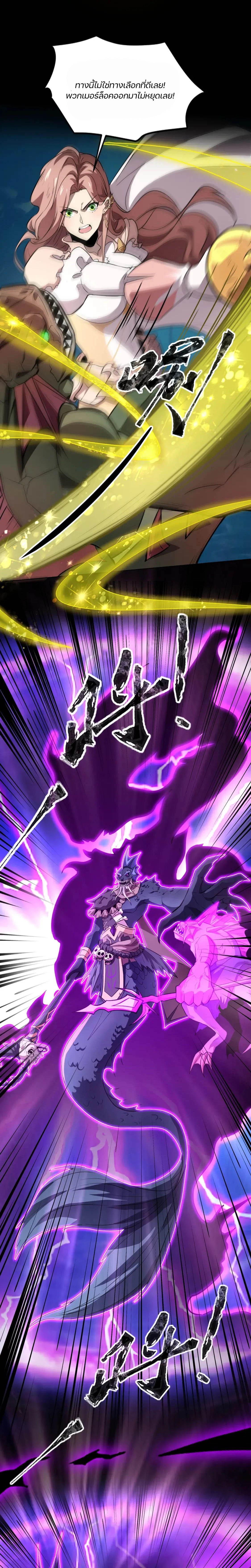 Manga-lc-com อ่านมังงะ อ่านการ์ตูน ออนไลน์ ฟรี SSS-Rank Lone Summoner ตอนที่ 1 2 3 4 5 6 7 8 9 10 11 12 13 14 ฟรี ไม่มีโฆษณา Manga-lc - อ่าน มังงะ อ่าน การ์ตูน ออนไลน์ อ่านมังงะ ฟรี