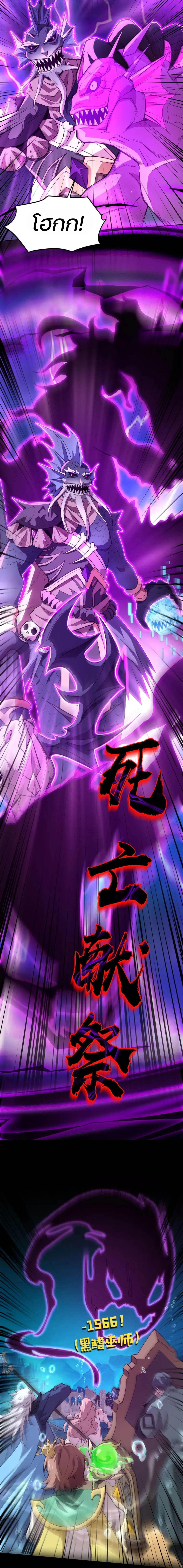 Manga-lc-com อ่านมังงะ อ่านการ์ตูน ออนไลน์ ฟรี SSS-Rank Lone Summoner ตอนที่ 1 2 3 4 5 6 7 8 9 10 11 12 13 14 ฟรี ไม่มีโฆษณา Manga-lc - อ่าน มังงะ อ่าน การ์ตูน ออนไลน์ อ่านมังงะ ฟรี