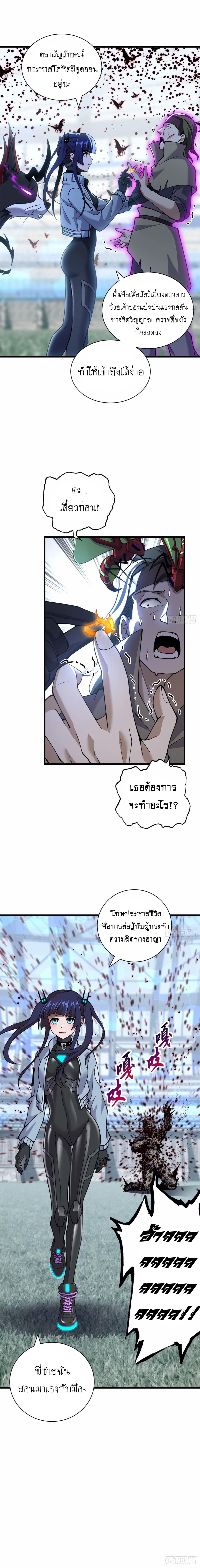 Manga-lc-com อ่านมังงะ อ่านการ์ตูน ออนไลน์ ฟรี Astral pet store ตอนที่ 1 2 3 4 5 6 7 8 9 10 11 12 13 14 ฟรี ไม่มีโฆษณา Manga-lc - อ่าน มังงะ อ่าน การ์ตูน ออนไลน์ อ่านมังงะ ฟรี