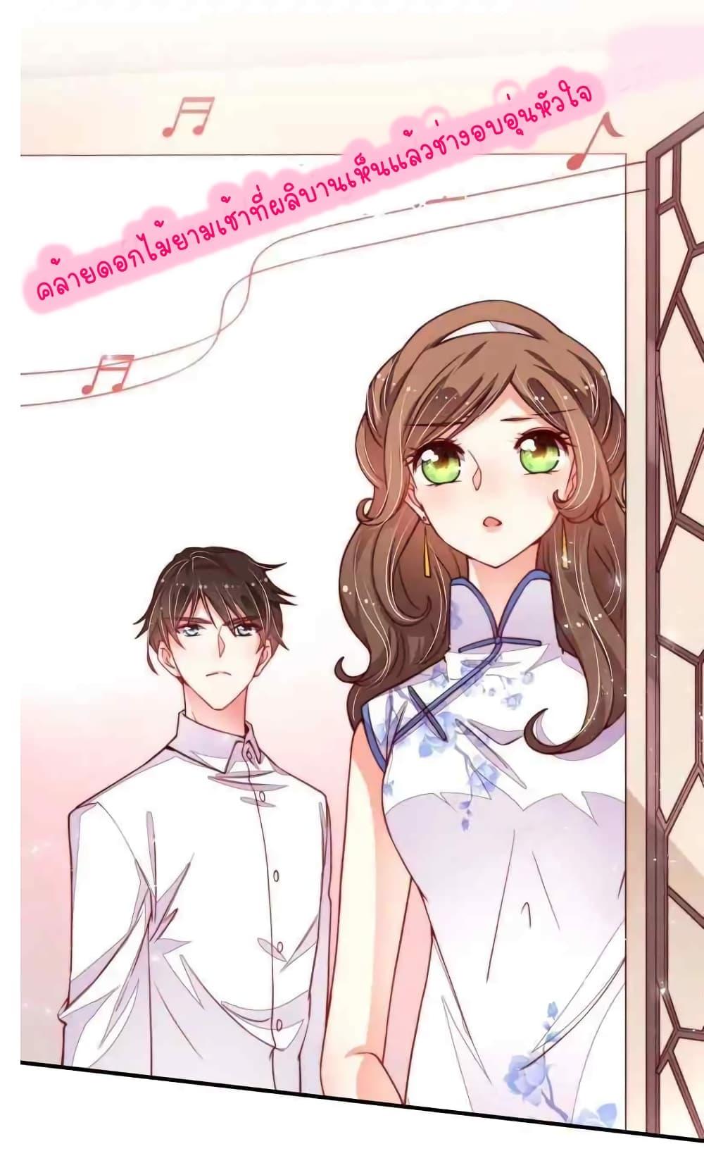 Manga-lc-com อ่านมังงะ อ่านการ์ตูน ออนไลน์ ฟรี MarshalIsJeal ตอนที่ 1 2 3 4 5 6 7 8 9 10 11 12 13 14 ฟรี ไม่มีโฆษณา Manga-lc - อ่าน มังงะ อ่าน การ์ตูน ออนไลน์ อ่านมังงะ ฟรี