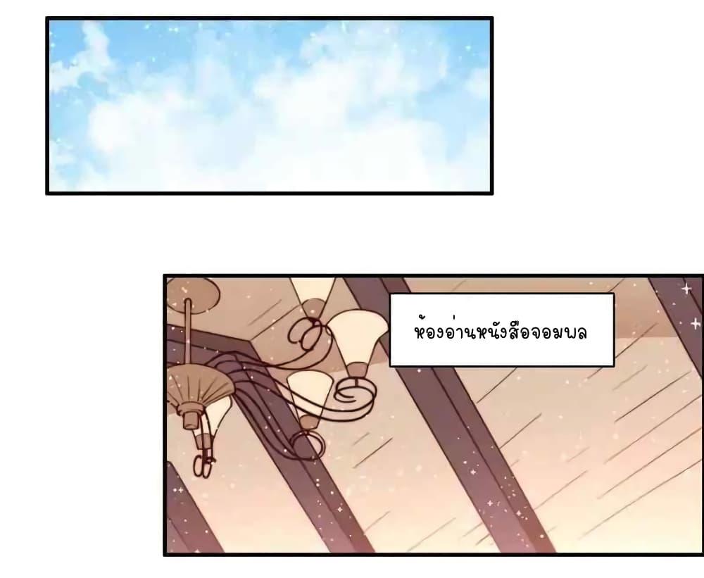 Manga-lc-com อ่านมังงะ อ่านการ์ตูน ออนไลน์ ฟรี MarshalIsJeal ตอนที่ 1 2 3 4 5 6 7 8 9 10 11 12 13 14 ฟรี ไม่มีโฆษณา Manga-lc - อ่าน มังงะ อ่าน การ์ตูน ออนไลน์ อ่านมังงะ ฟรี