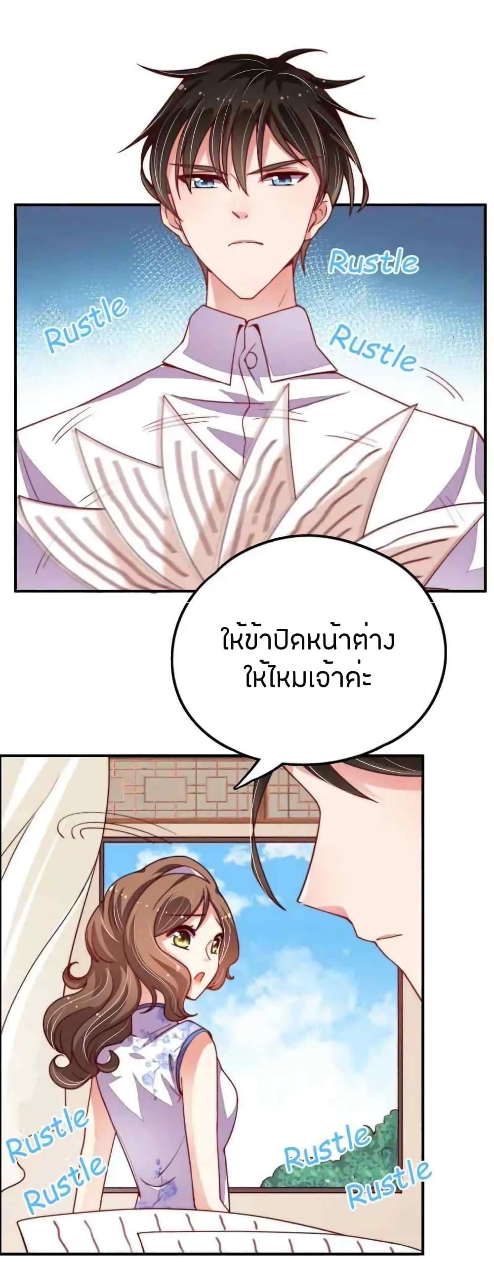 Manga-lc-com อ่านมังงะ อ่านการ์ตูน ออนไลน์ ฟรี MarshalIsJeal ตอนที่ 1 2 3 4 5 6 7 8 9 10 11 12 13 14 ฟรี ไม่มีโฆษณา Manga-lc - อ่าน มังงะ อ่าน การ์ตูน ออนไลน์ อ่านมังงะ ฟรี