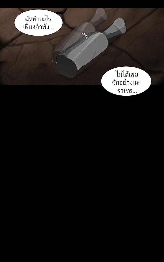 Manga-lc-com อ่านมังงะ อ่านการ์ตูน ออนไลน์ ฟรี Tower of God หอคอยเทพเจ้า ตอนที่ 1 2 3 4 5 6 7 8 9 10 11 12 13 14 ฟรี ไม่มีโฆษณา Manga-lc - อ่าน มังงะ อ่าน การ์ตูน ออนไลน์ อ่านมังงะ ฟรี