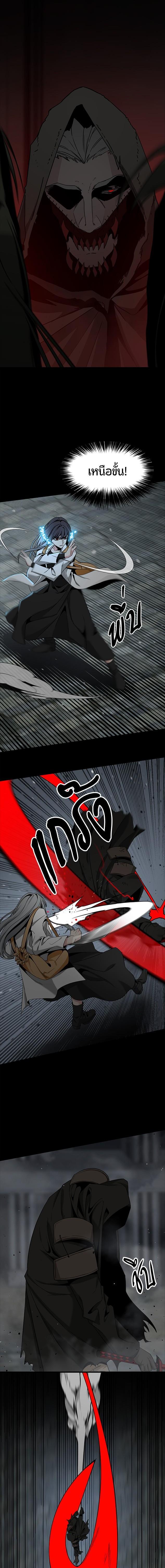 Manga-lc-com อ่านมังงะ อ่านการ์ตูน ออนไลน์ ฟรี HERO KILLER ตอนที่ 1 2 3 4 5 6 7 8 9 10 11 12 13 14 ฟรี ไม่มีโฆษณา Manga-lc - อ่าน มังงะ อ่าน การ์ตูน ออนไลน์ อ่านมังงะ ฟรี