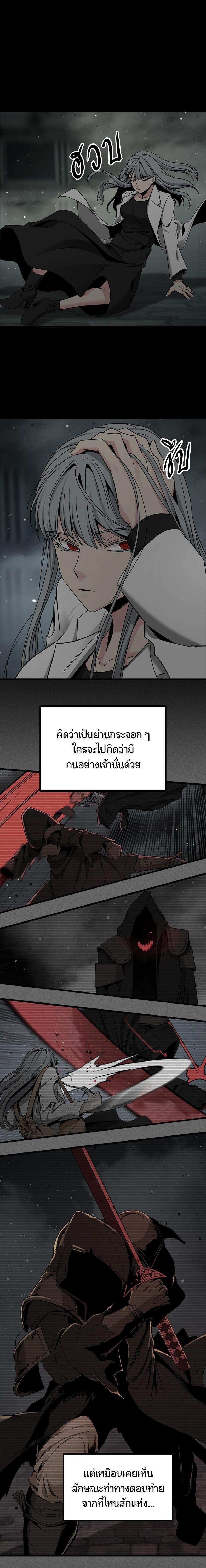 Manga-lc-com อ่านมังงะ อ่านการ์ตูน ออนไลน์ ฟรี HERO KILLER ตอนที่ 1 2 3 4 5 6 7 8 9 10 11 12 13 14 ฟรี ไม่มีโฆษณา Manga-lc - อ่าน มังงะ อ่าน การ์ตูน ออนไลน์ อ่านมังงะ ฟรี