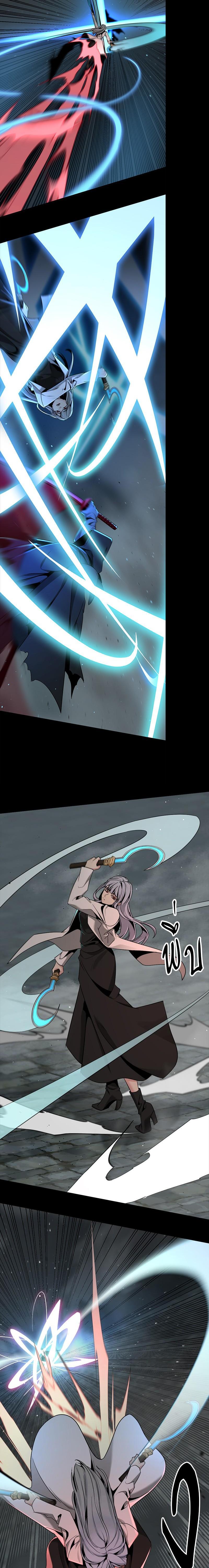 Manga-lc-com อ่านมังงะ อ่านการ์ตูน ออนไลน์ ฟรี HERO KILLER ตอนที่ 1 2 3 4 5 6 7 8 9 10 11 12 13 14 ฟรี ไม่มีโฆษณา Manga-lc - อ่าน มังงะ อ่าน การ์ตูน ออนไลน์ อ่านมังงะ ฟรี