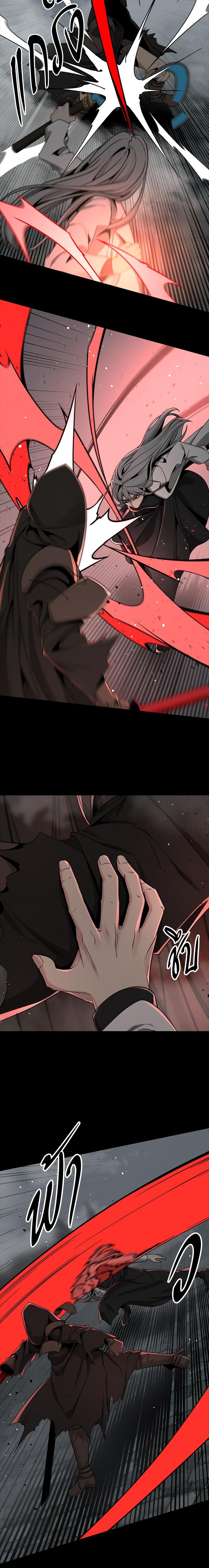 Manga-lc-com อ่านมังงะ อ่านการ์ตูน ออนไลน์ ฟรี HERO KILLER ตอนที่ 1 2 3 4 5 6 7 8 9 10 11 12 13 14 ฟรี ไม่มีโฆษณา Manga-lc - อ่าน มังงะ อ่าน การ์ตูน ออนไลน์ อ่านมังงะ ฟรี