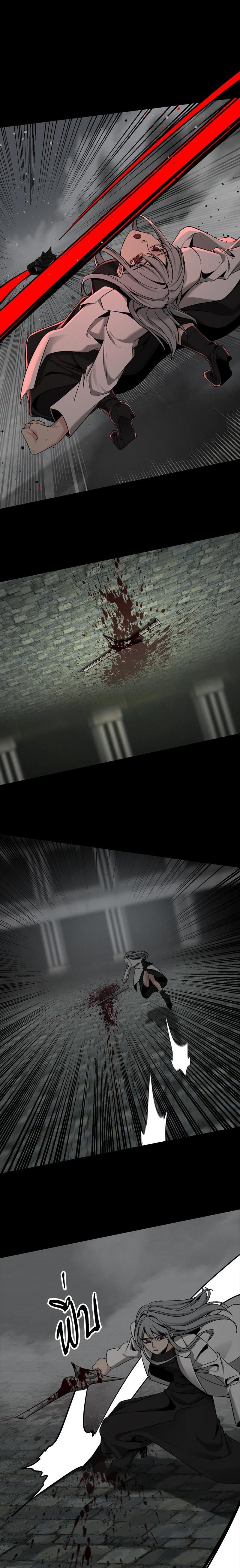 Manga-lc-com อ่านมังงะ อ่านการ์ตูน ออนไลน์ ฟรี HERO KILLER ตอนที่ 1 2 3 4 5 6 7 8 9 10 11 12 13 14 ฟรี ไม่มีโฆษณา Manga-lc - อ่าน มังงะ อ่าน การ์ตูน ออนไลน์ อ่านมังงะ ฟรี