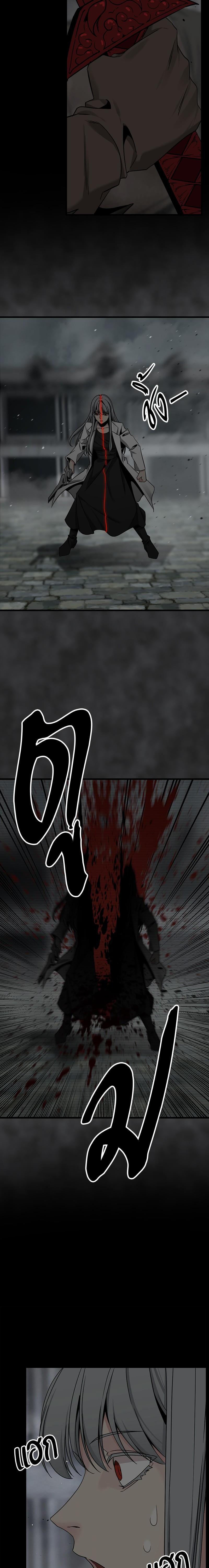 Manga-lc-com อ่านมังงะ อ่านการ์ตูน ออนไลน์ ฟรี HERO KILLER ตอนที่ 1 2 3 4 5 6 7 8 9 10 11 12 13 14 ฟรี ไม่มีโฆษณา Manga-lc - อ่าน มังงะ อ่าน การ์ตูน ออนไลน์ อ่านมังงะ ฟรี