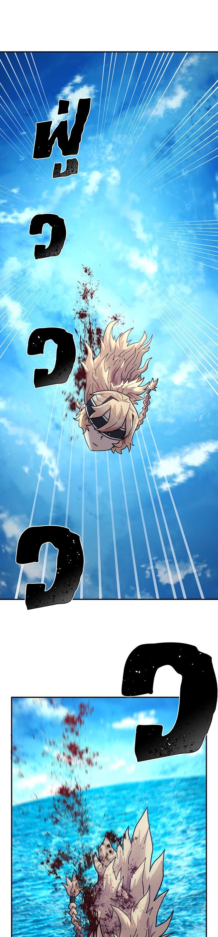 Manga-lc-com อ่านมังงะ อ่านการ์ตูน ออนไลน์ ฟรี Hero Has Returned ตอนที่ 1 2 3 4 5 6 7 8 9 10 11 12 13 14 ฟรี ไม่มีโฆษณา Manga-lc - อ่าน มังงะ อ่าน การ์ตูน ออนไลน์ อ่านมังงะ ฟรี