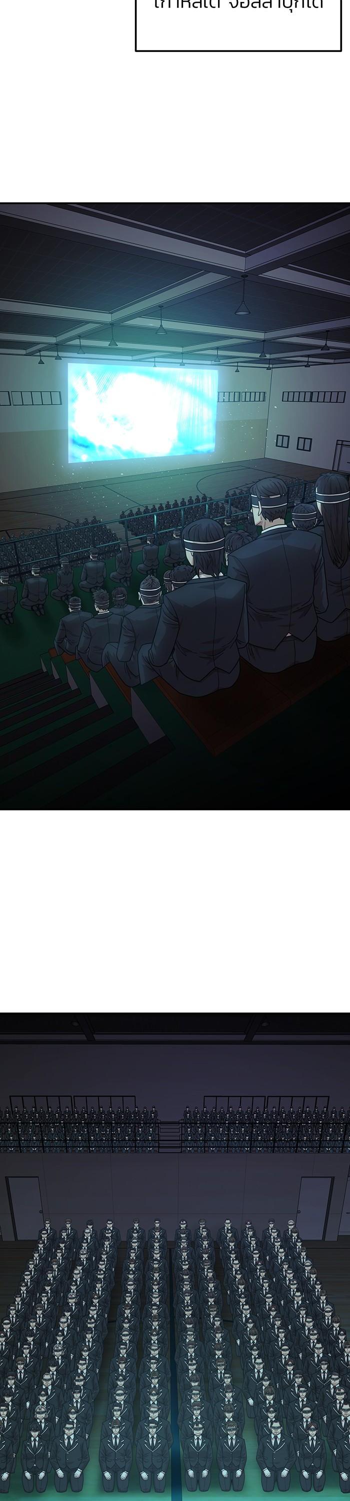 Manga-lc-com อ่านมังงะ อ่านการ์ตูน ออนไลน์ ฟรี Hero Has Returned ตอนที่ 1 2 3 4 5 6 7 8 9 10 11 12 13 14 ฟรี ไม่มีโฆษณา Manga-lc - อ่าน มังงะ อ่าน การ์ตูน ออนไลน์ อ่านมังงะ ฟรี