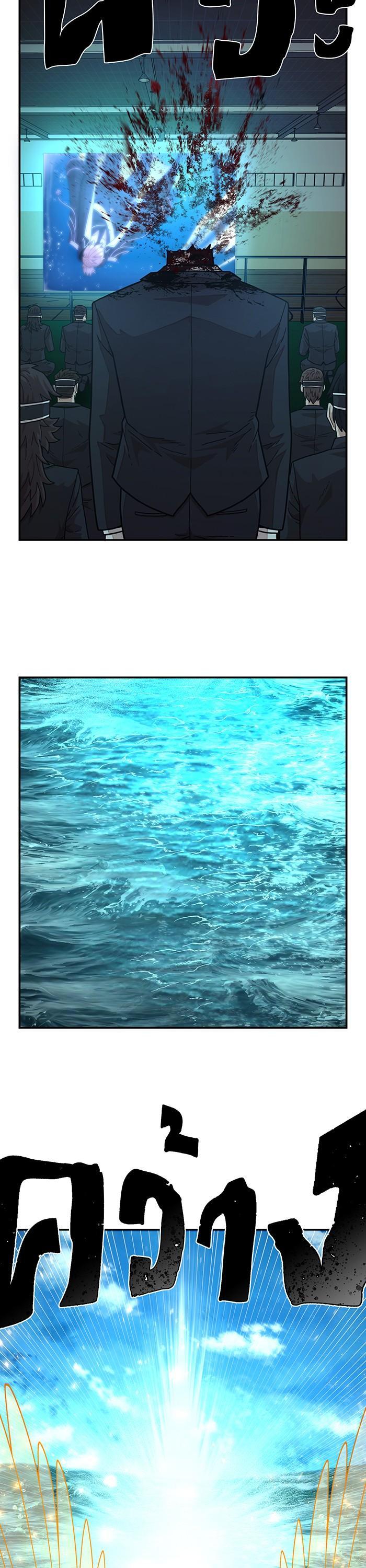 Manga-lc-com อ่านมังงะ อ่านการ์ตูน ออนไลน์ ฟรี Hero Has Returned ตอนที่ 1 2 3 4 5 6 7 8 9 10 11 12 13 14 ฟรี ไม่มีโฆษณา Manga-lc - อ่าน มังงะ อ่าน การ์ตูน ออนไลน์ อ่านมังงะ ฟรี