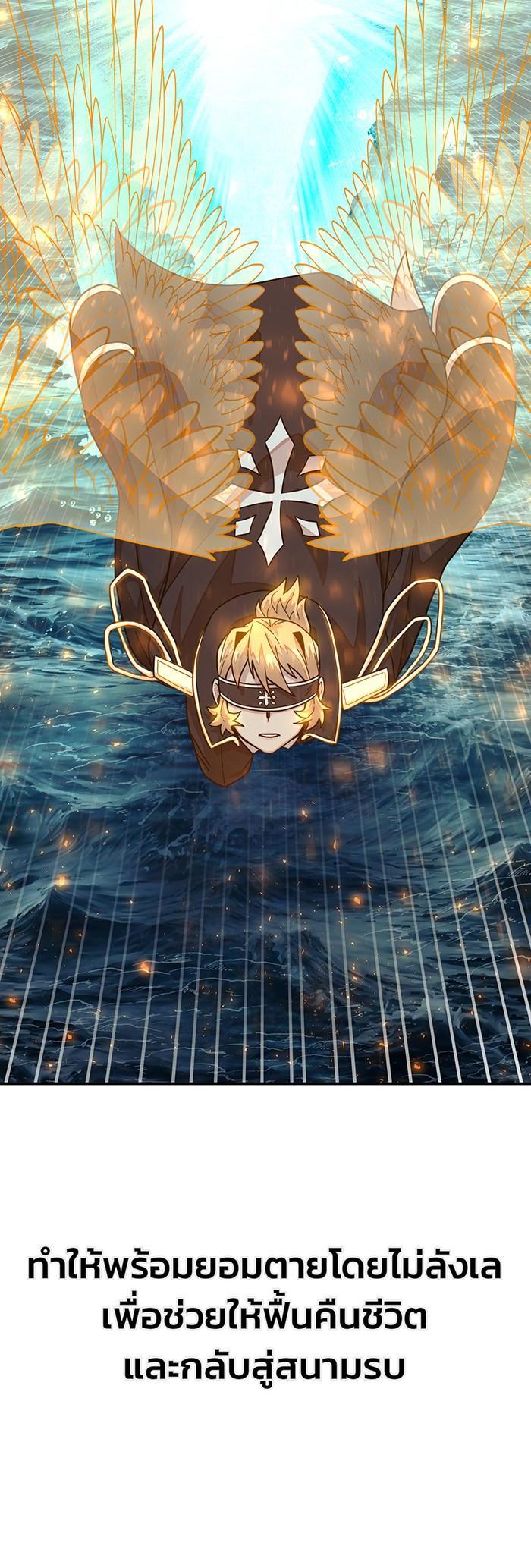 Manga-lc-com อ่านมังงะ อ่านการ์ตูน ออนไลน์ ฟรี Hero Has Returned ตอนที่ 1 2 3 4 5 6 7 8 9 10 11 12 13 14 ฟรี ไม่มีโฆษณา Manga-lc - อ่าน มังงะ อ่าน การ์ตูน ออนไลน์ อ่านมังงะ ฟรี