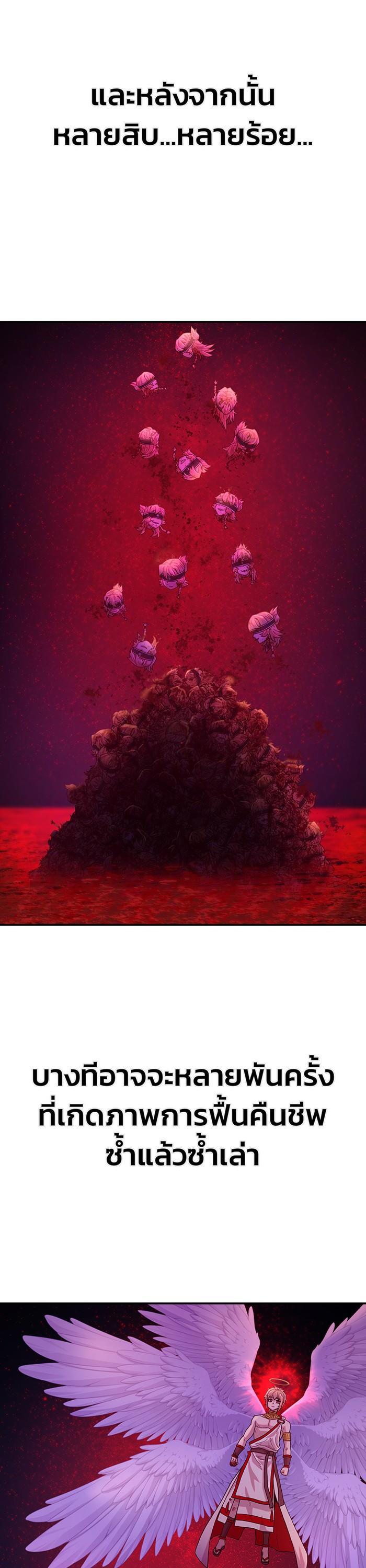 Manga-lc-com อ่านมังงะ อ่านการ์ตูน ออนไลน์ ฟรี Hero Has Returned ตอนที่ 1 2 3 4 5 6 7 8 9 10 11 12 13 14 ฟรี ไม่มีโฆษณา Manga-lc - อ่าน มังงะ อ่าน การ์ตูน ออนไลน์ อ่านมังงะ ฟรี