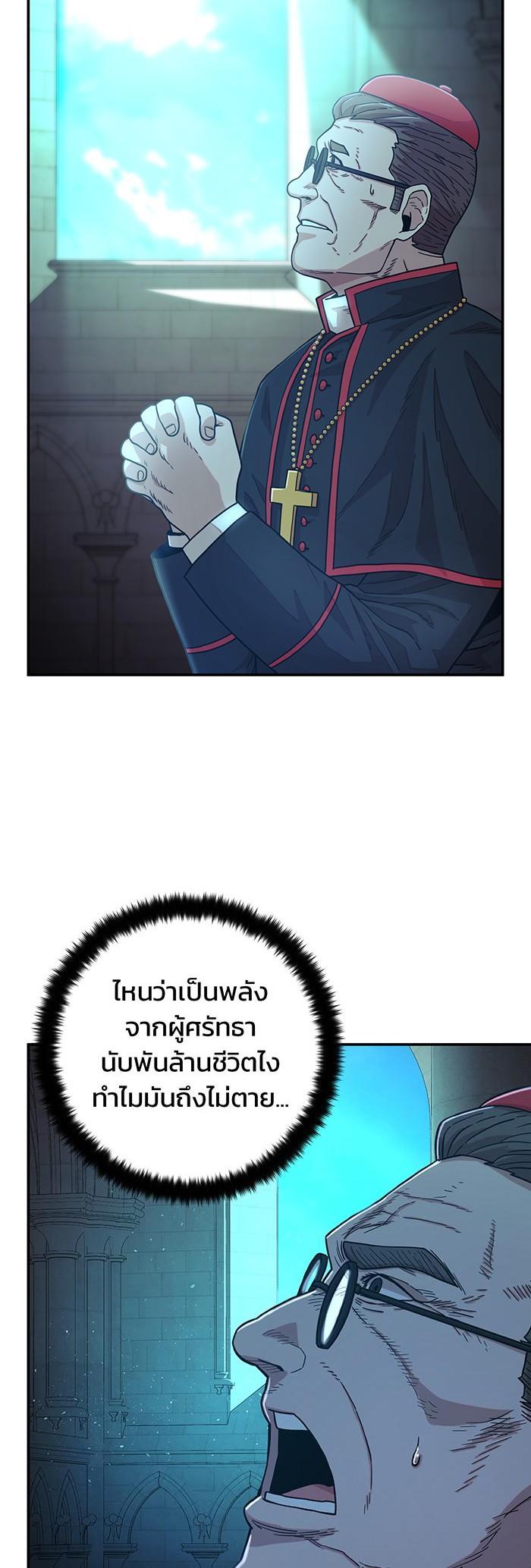Manga-lc-com อ่านมังงะ อ่านการ์ตูน ออนไลน์ ฟรี Hero Has Returned ตอนที่ 1 2 3 4 5 6 7 8 9 10 11 12 13 14 ฟรี ไม่มีโฆษณา Manga-lc - อ่าน มังงะ อ่าน การ์ตูน ออนไลน์ อ่านมังงะ ฟรี