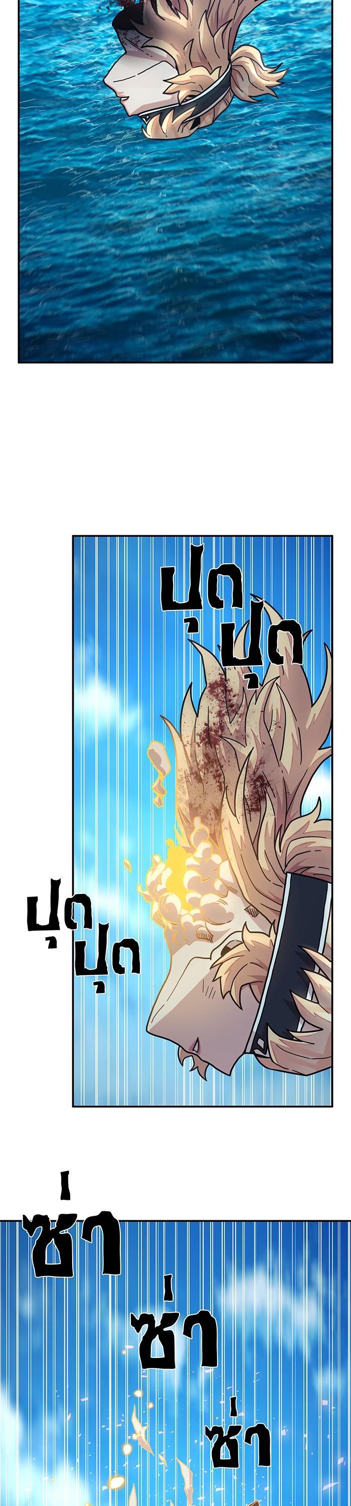 Manga-lc-com อ่านมังงะ อ่านการ์ตูน ออนไลน์ ฟรี Hero Has Returned ตอนที่ 1 2 3 4 5 6 7 8 9 10 11 12 13 14 ฟรี ไม่มีโฆษณา Manga-lc - อ่าน มังงะ อ่าน การ์ตูน ออนไลน์ อ่านมังงะ ฟรี