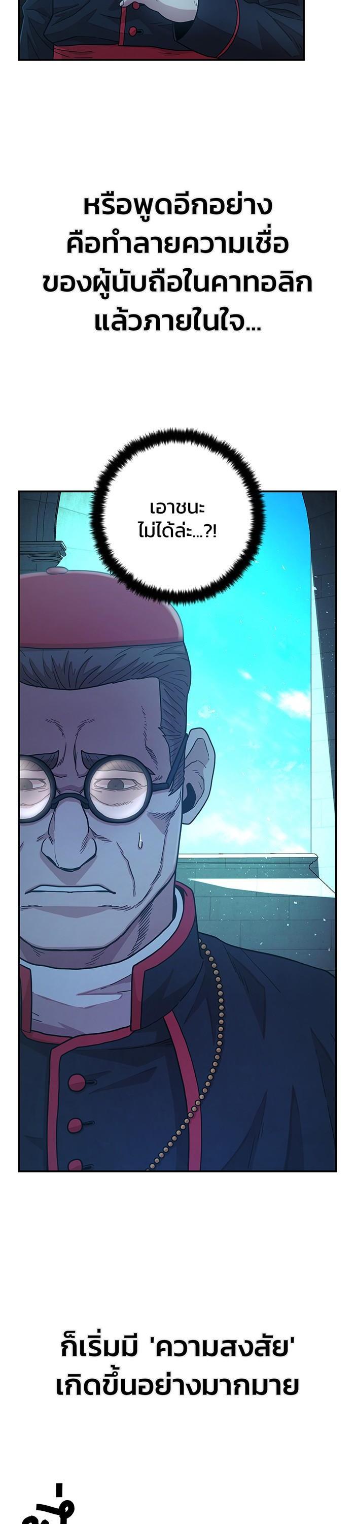 Manga-lc-com อ่านมังงะ อ่านการ์ตูน ออนไลน์ ฟรี Hero Has Returned ตอนที่ 1 2 3 4 5 6 7 8 9 10 11 12 13 14 ฟรี ไม่มีโฆษณา Manga-lc - อ่าน มังงะ อ่าน การ์ตูน ออนไลน์ อ่านมังงะ ฟรี