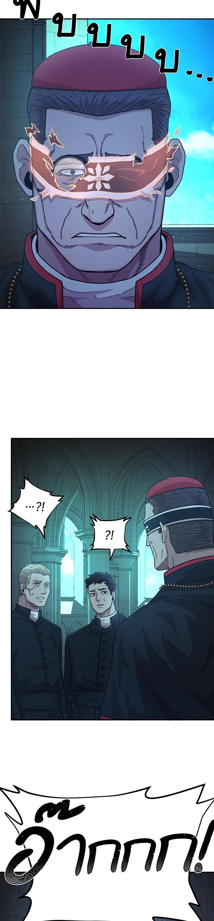 Manga-lc-com อ่านมังงะ อ่านการ์ตูน ออนไลน์ ฟรี Hero Has Returned ตอนที่ 1 2 3 4 5 6 7 8 9 10 11 12 13 14 ฟรี ไม่มีโฆษณา Manga-lc - อ่าน มังงะ อ่าน การ์ตูน ออนไลน์ อ่านมังงะ ฟรี