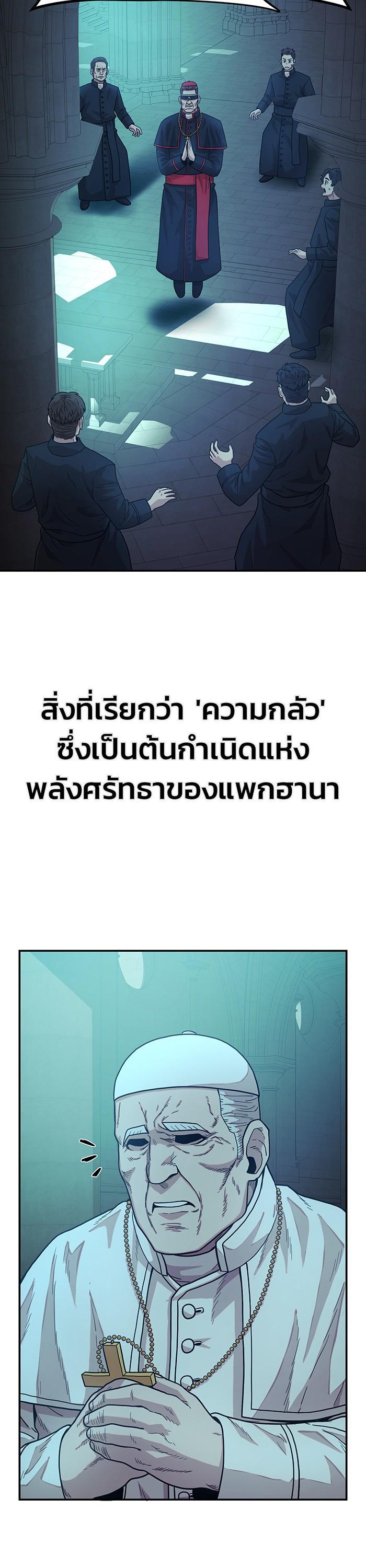 Manga-lc-com อ่านมังงะ อ่านการ์ตูน ออนไลน์ ฟรี Hero Has Returned ตอนที่ 1 2 3 4 5 6 7 8 9 10 11 12 13 14 ฟรี ไม่มีโฆษณา Manga-lc - อ่าน มังงะ อ่าน การ์ตูน ออนไลน์ อ่านมังงะ ฟรี