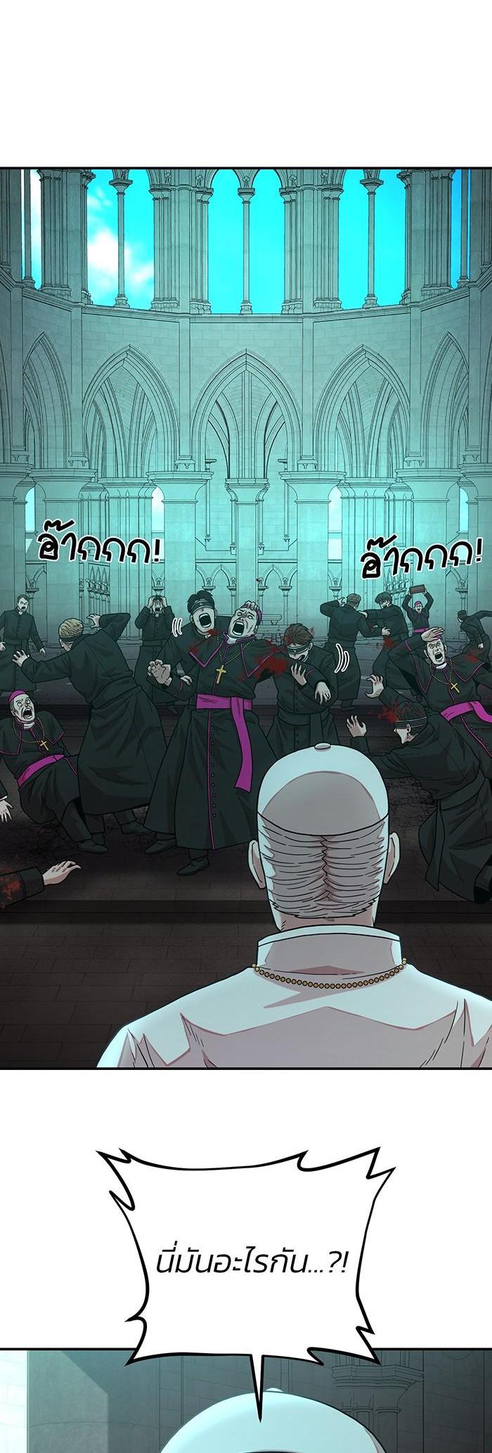 Manga-lc-com อ่านมังงะ อ่านการ์ตูน ออนไลน์ ฟรี Hero Has Returned ตอนที่ 1 2 3 4 5 6 7 8 9 10 11 12 13 14 ฟรี ไม่มีโฆษณา Manga-lc - อ่าน มังงะ อ่าน การ์ตูน ออนไลน์ อ่านมังงะ ฟรี