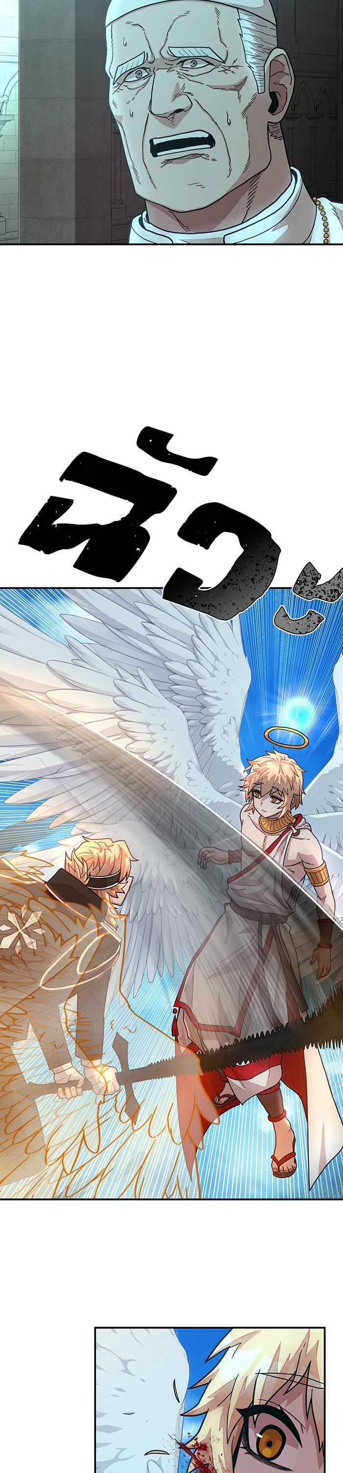 Manga-lc-com อ่านมังงะ อ่านการ์ตูน ออนไลน์ ฟรี Hero Has Returned ตอนที่ 1 2 3 4 5 6 7 8 9 10 11 12 13 14 ฟรี ไม่มีโฆษณา Manga-lc - อ่าน มังงะ อ่าน การ์ตูน ออนไลน์ อ่านมังงะ ฟรี