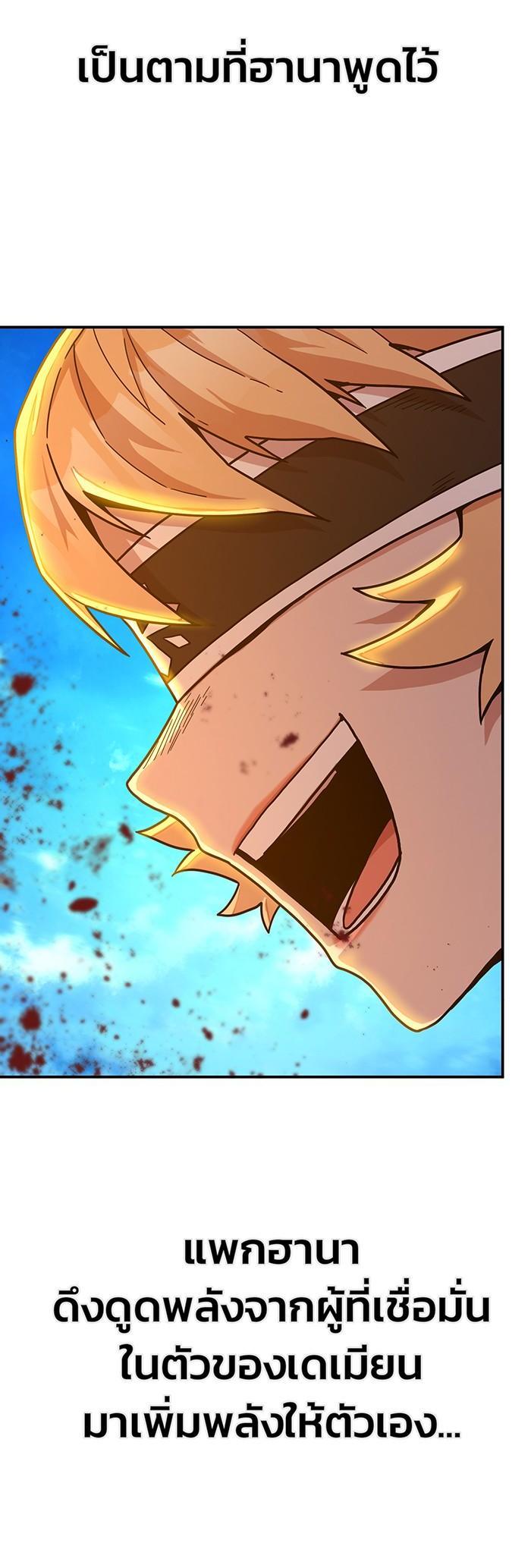 Manga-lc-com อ่านมังงะ อ่านการ์ตูน ออนไลน์ ฟรี Hero Has Returned ตอนที่ 1 2 3 4 5 6 7 8 9 10 11 12 13 14 ฟรี ไม่มีโฆษณา Manga-lc - อ่าน มังงะ อ่าน การ์ตูน ออนไลน์ อ่านมังงะ ฟรี