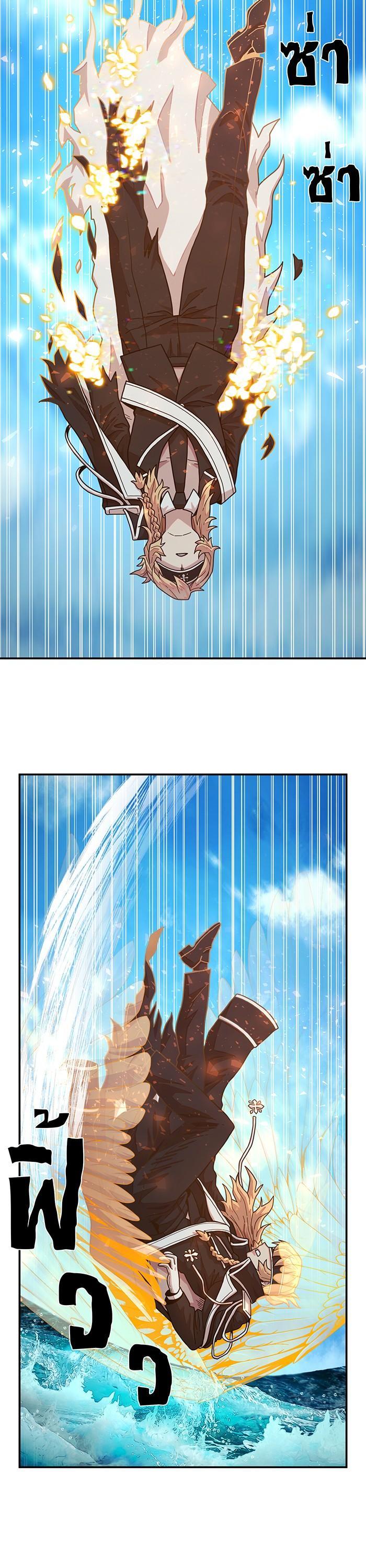 Manga-lc-com อ่านมังงะ อ่านการ์ตูน ออนไลน์ ฟรี Hero Has Returned ตอนที่ 1 2 3 4 5 6 7 8 9 10 11 12 13 14 ฟรี ไม่มีโฆษณา Manga-lc - อ่าน มังงะ อ่าน การ์ตูน ออนไลน์ อ่านมังงะ ฟรี