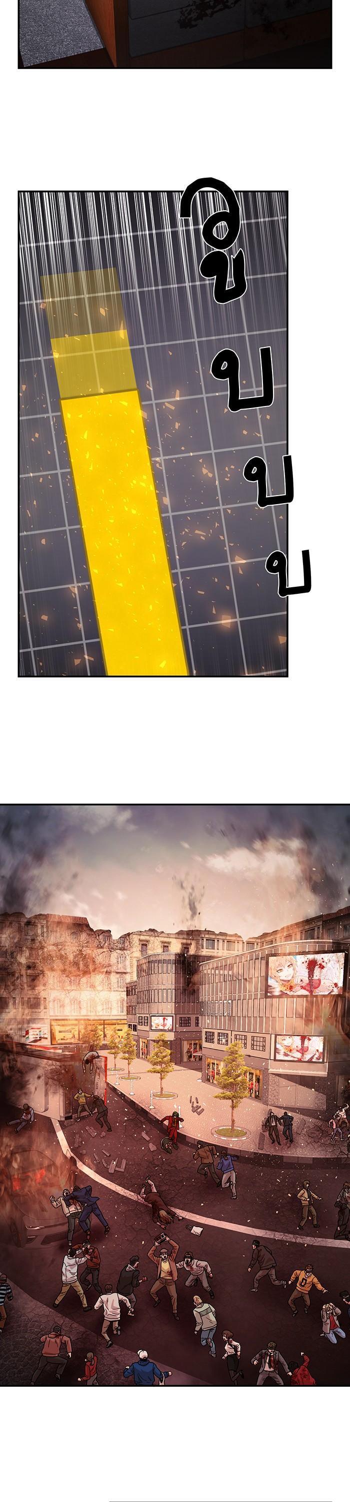 Manga-lc-com อ่านมังงะ อ่านการ์ตูน ออนไลน์ ฟรี Hero Has Returned ตอนที่ 1 2 3 4 5 6 7 8 9 10 11 12 13 14 ฟรี ไม่มีโฆษณา Manga-lc - อ่าน มังงะ อ่าน การ์ตูน ออนไลน์ อ่านมังงะ ฟรี